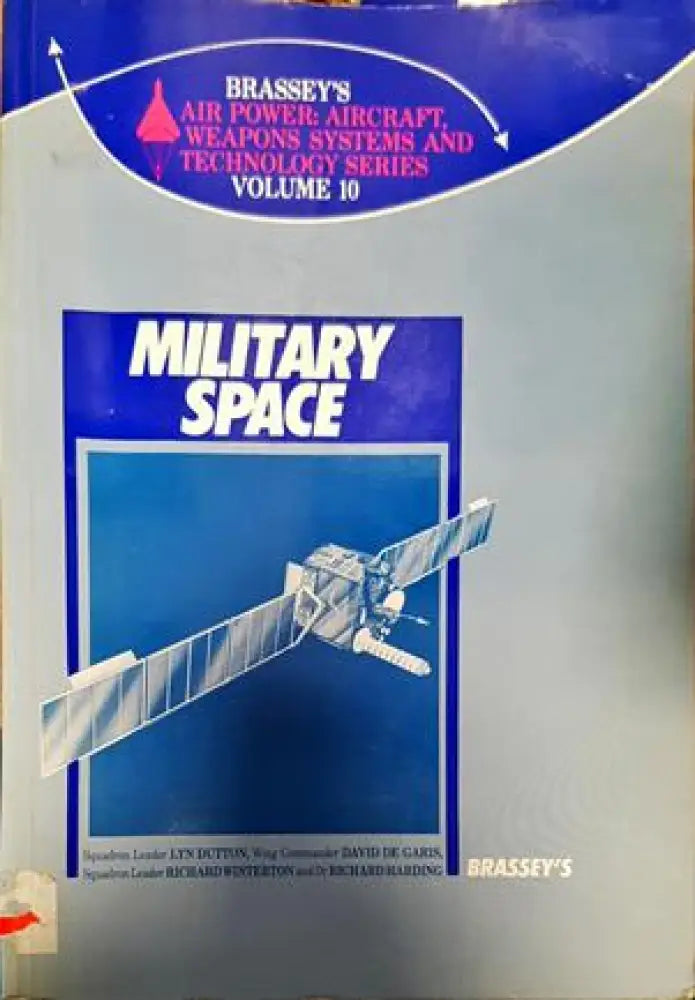Military space - Книги