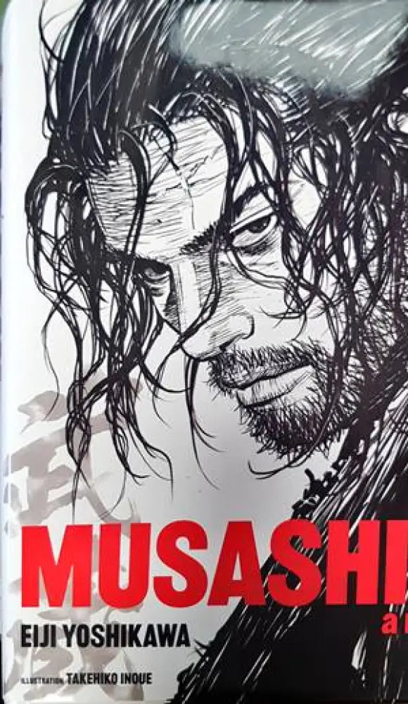 Musashi - Книги