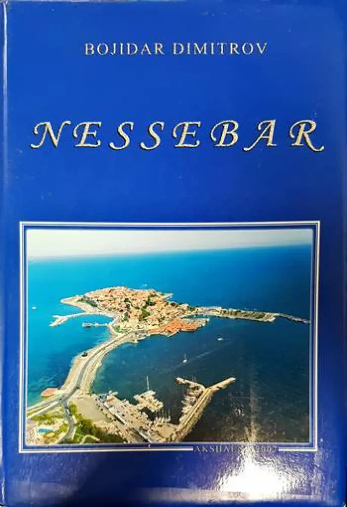 Nessebar (1820)