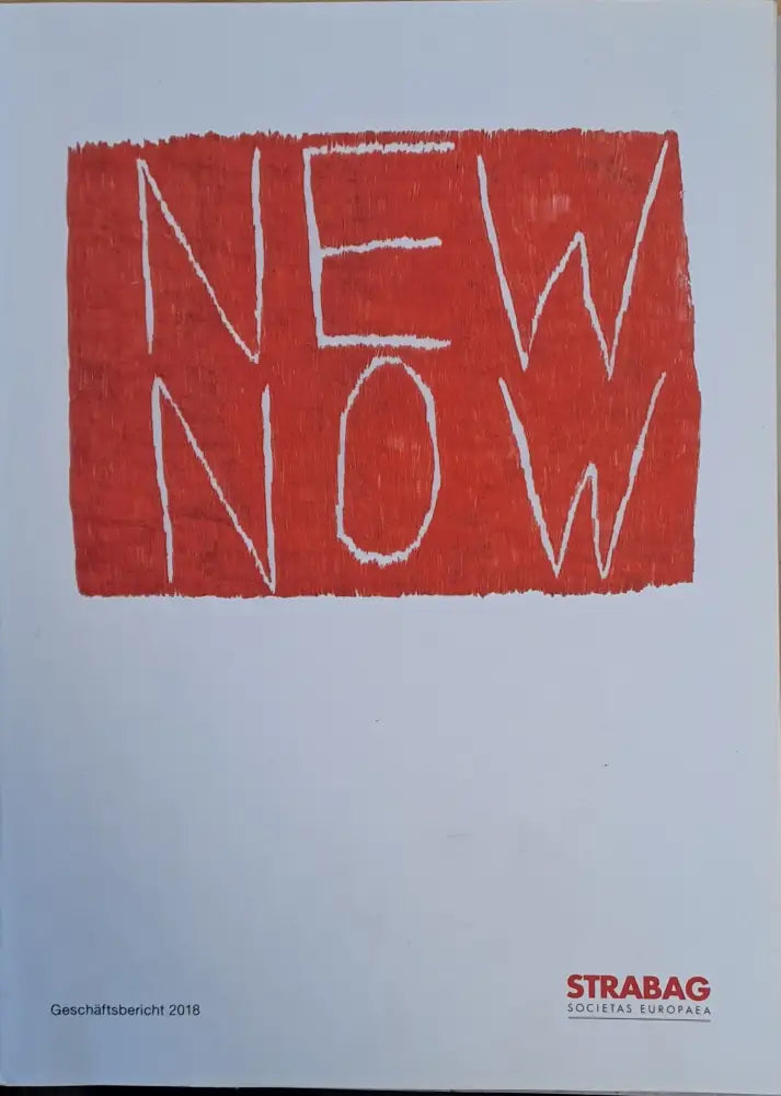 New Now - Книги