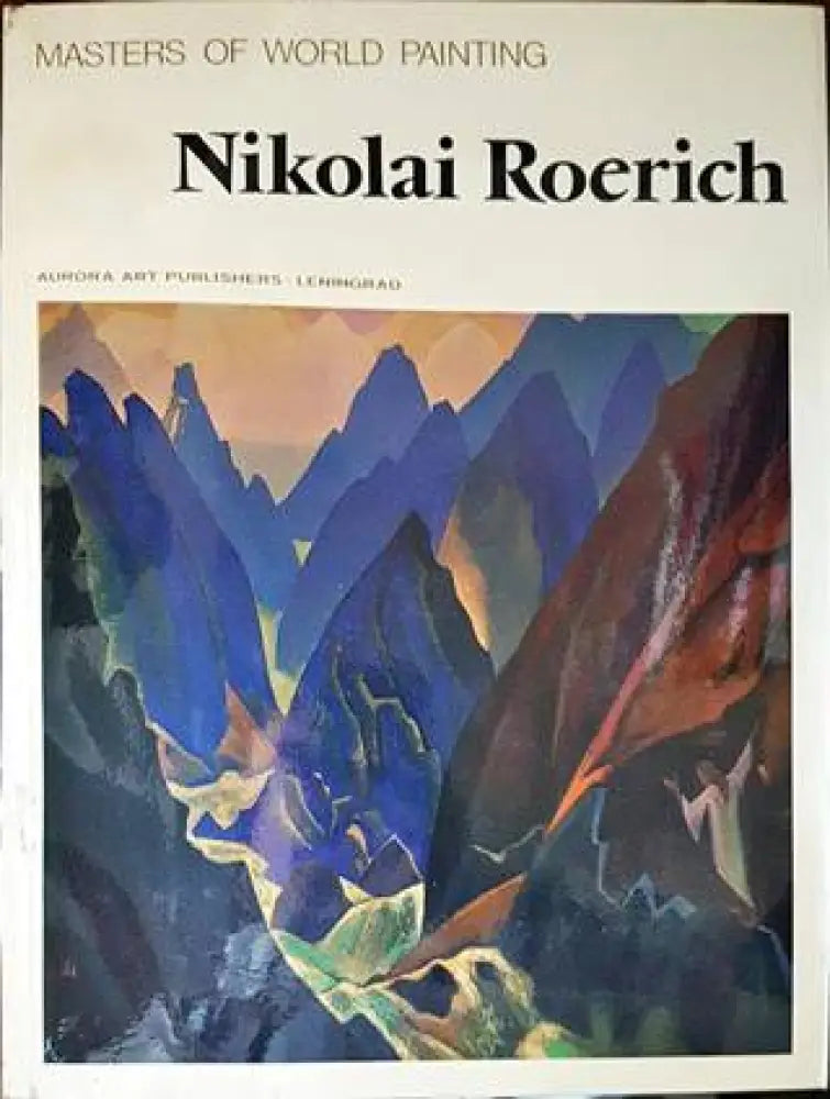 Nikolai Roerich - Книги