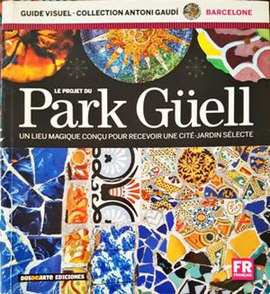 Park Guell - Книги