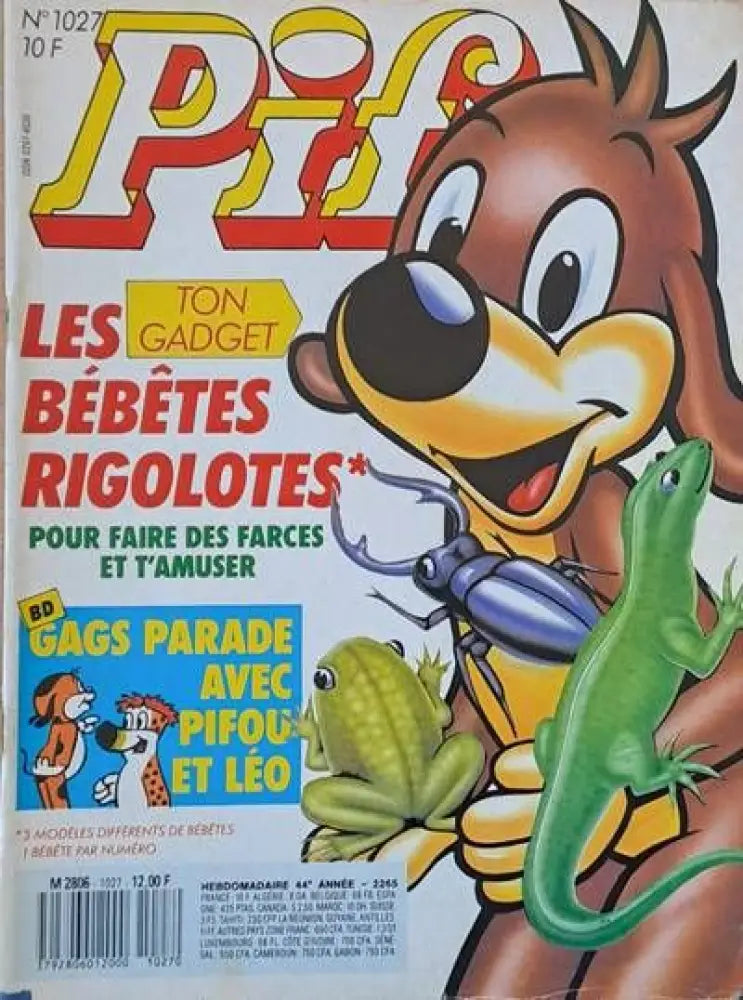 PIF - 1027 - Книги
