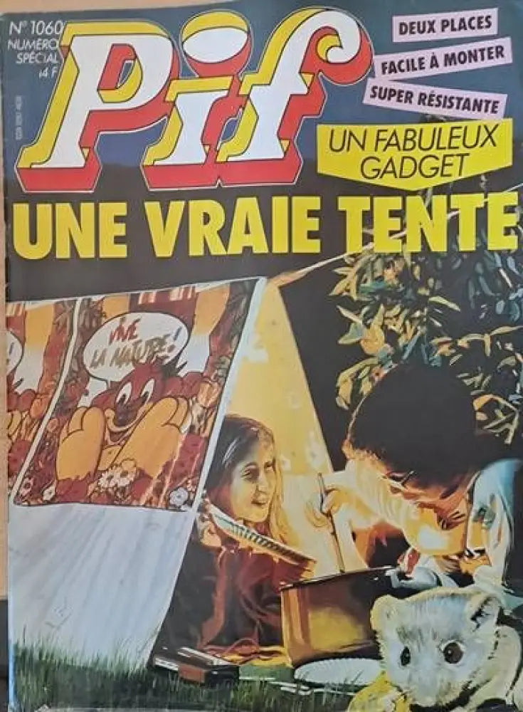 PIF - 1060 - Книги