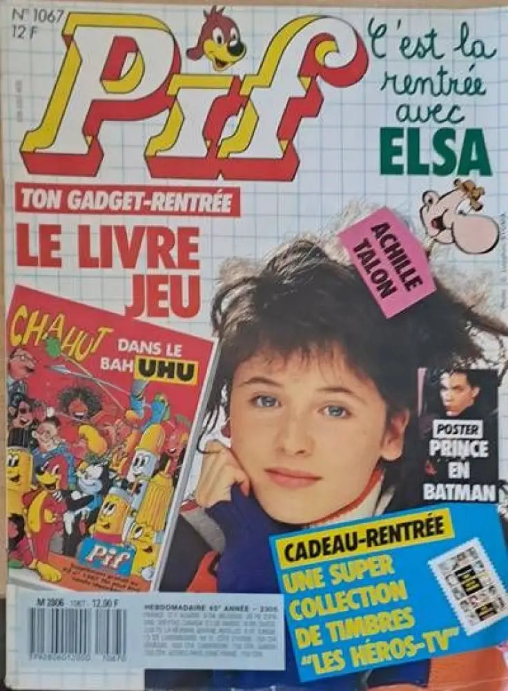 PIF - 1067 - Книги
