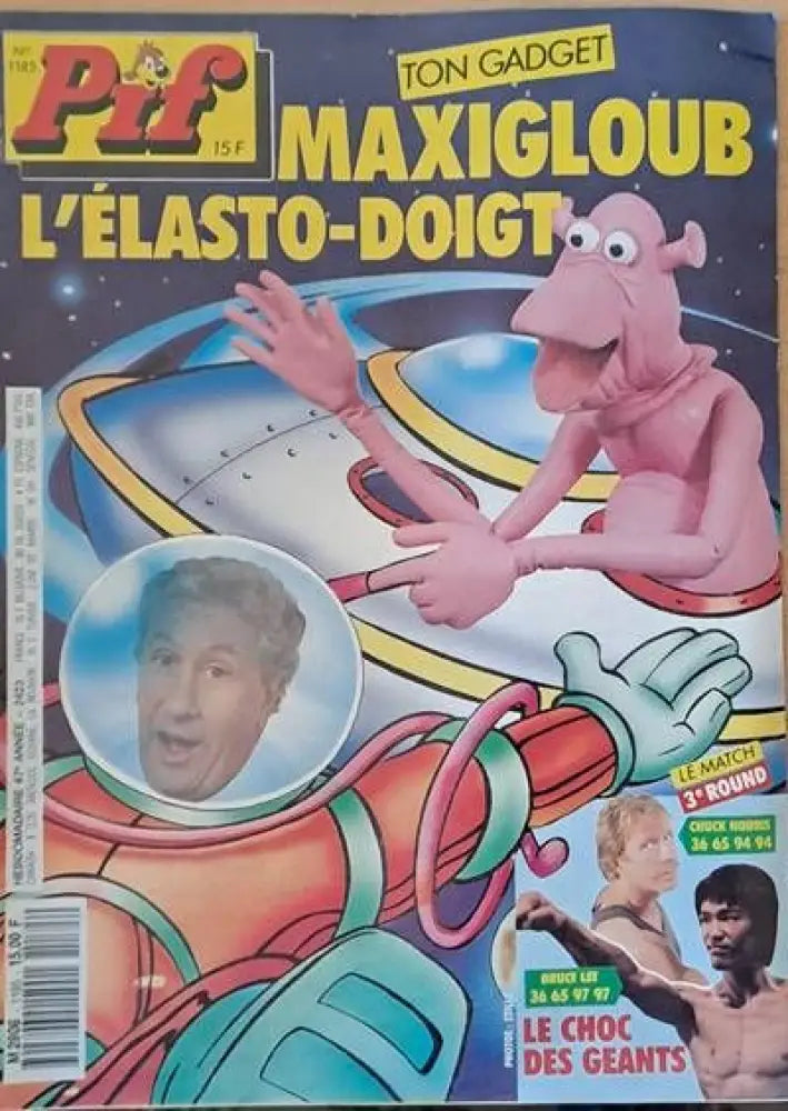 PIF - 1185 - Книги