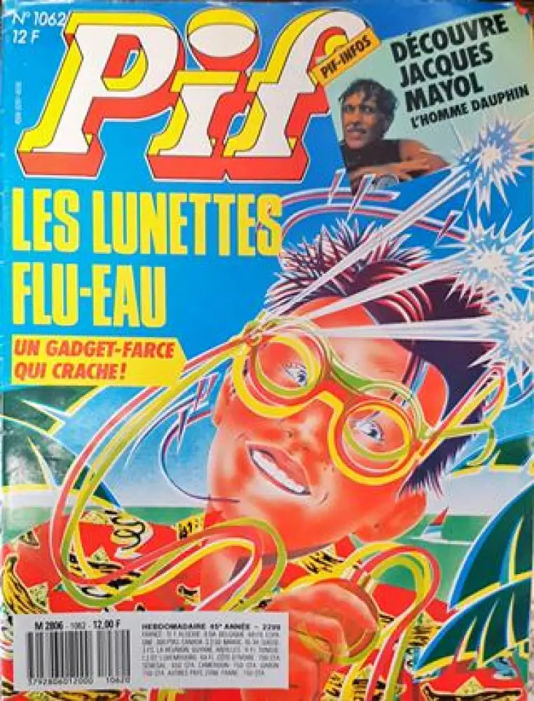 Pif. № 1062 / 1989 (1936) - Книга