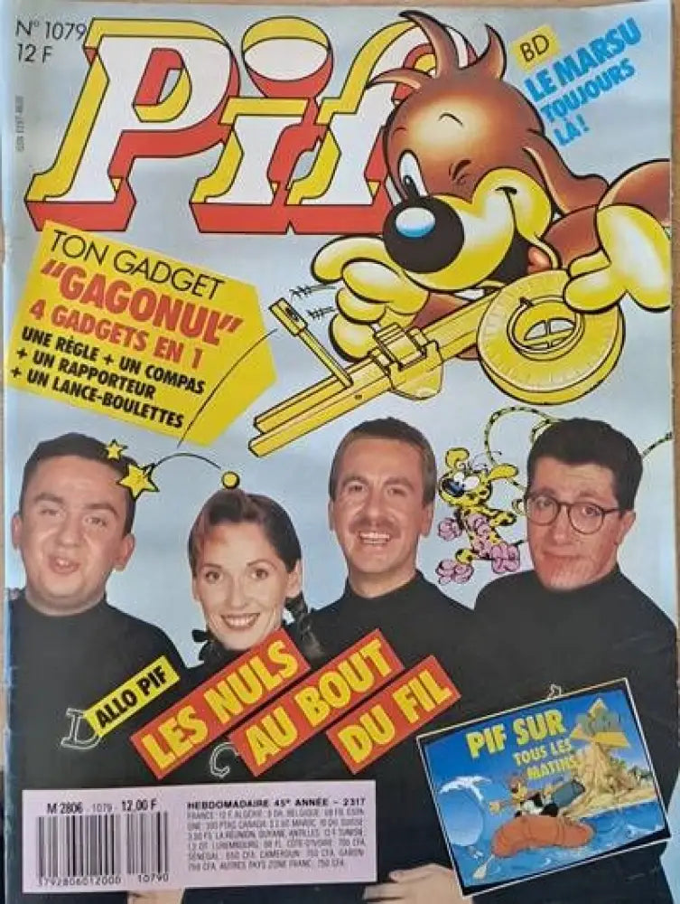 PIF - № 1079 - Книги