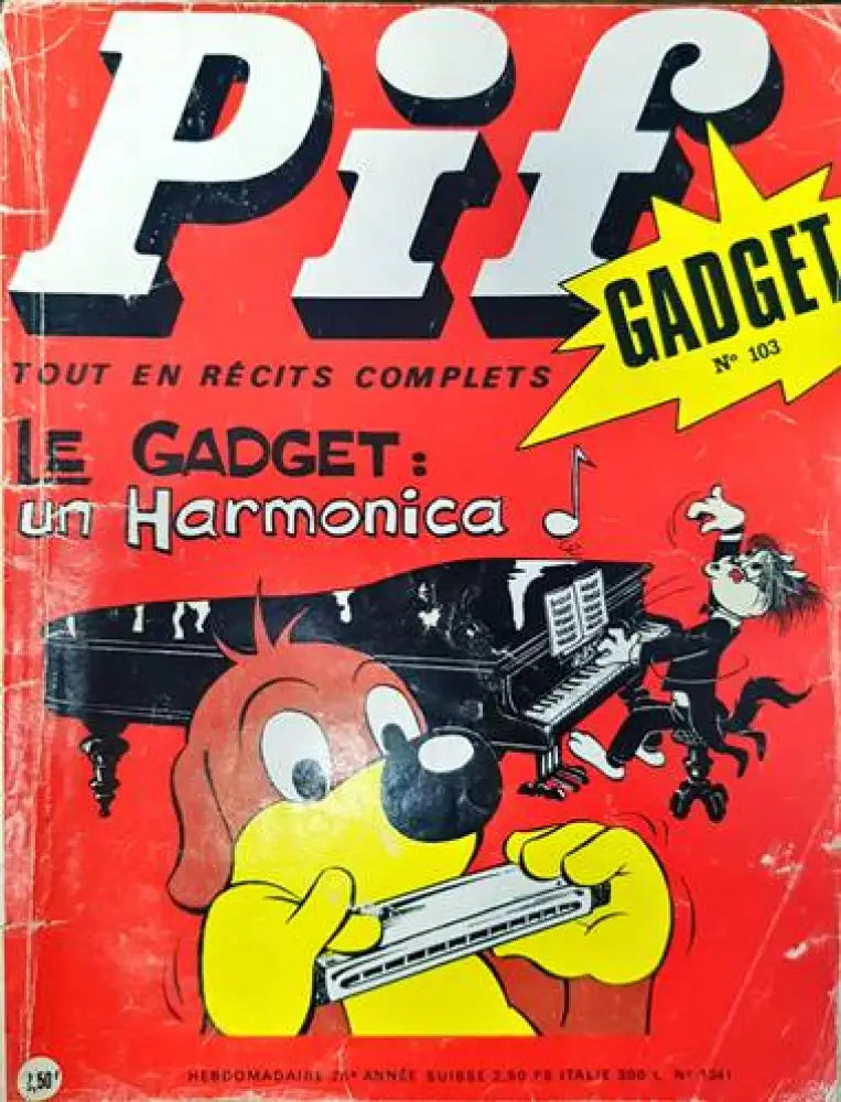 Pif. № 1341 - Книги