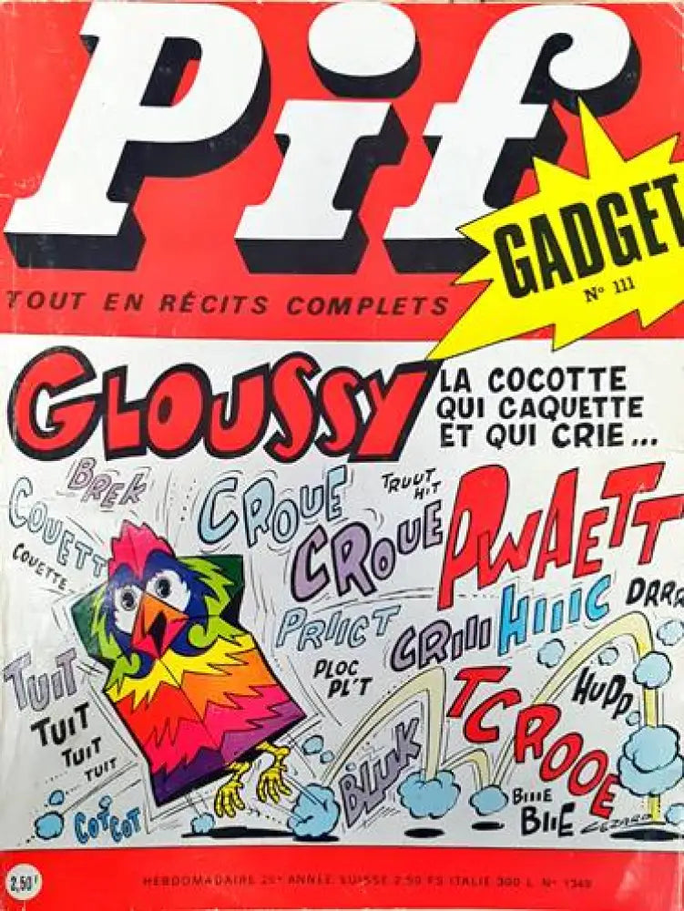 Pif. № 1349 - Книги
