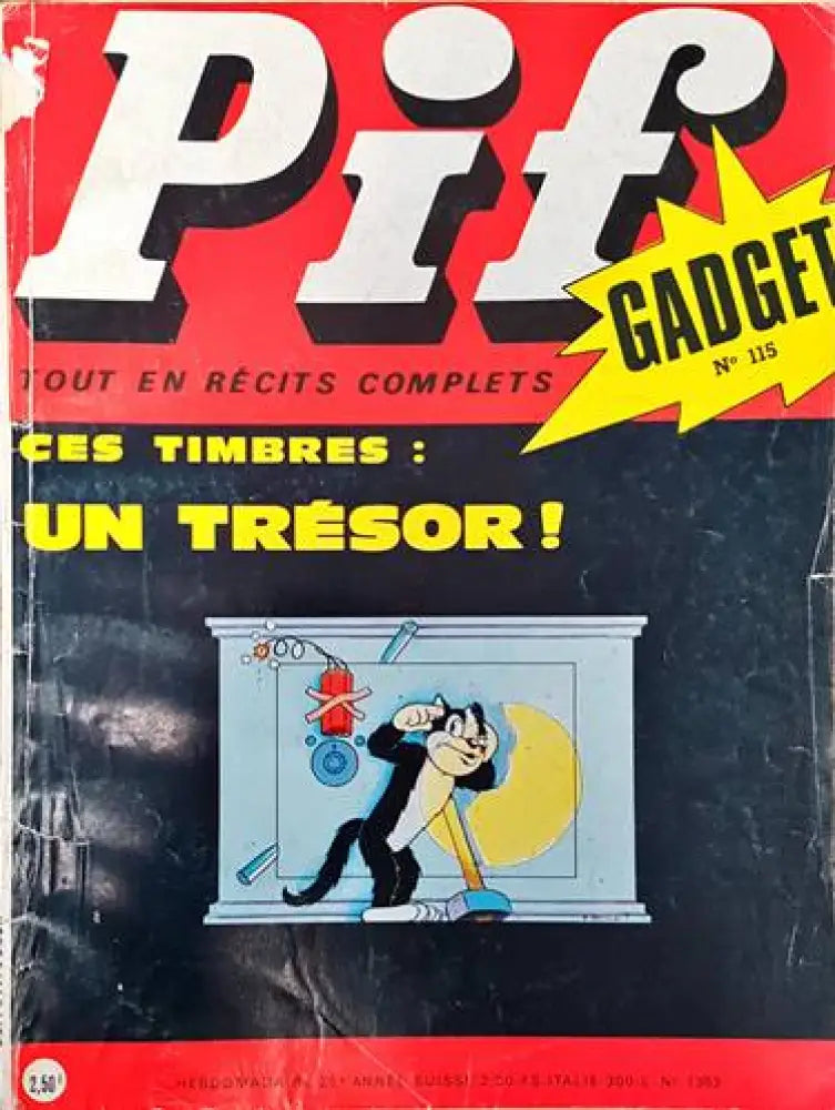 Pif. № 1353 - Книги