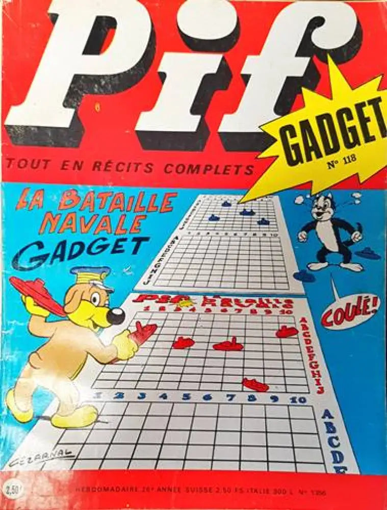 Pif. № 1356 - Книги