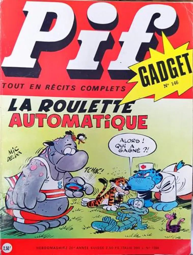 Pif. № 1384 - Книги