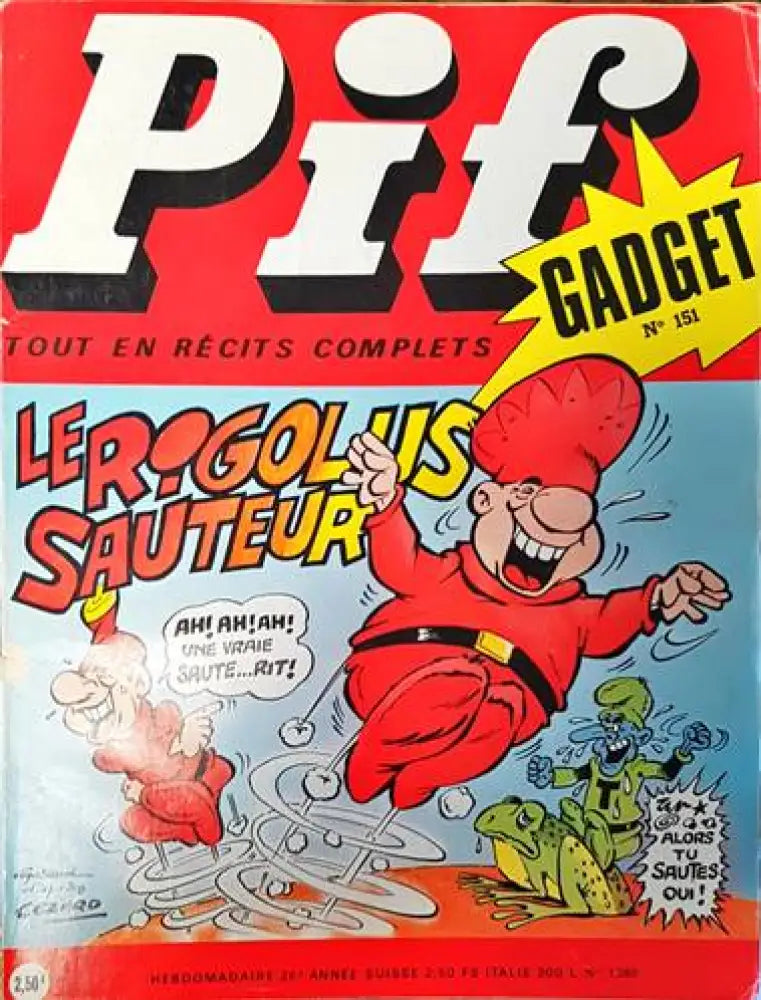 Pif. № 1389 - Книги