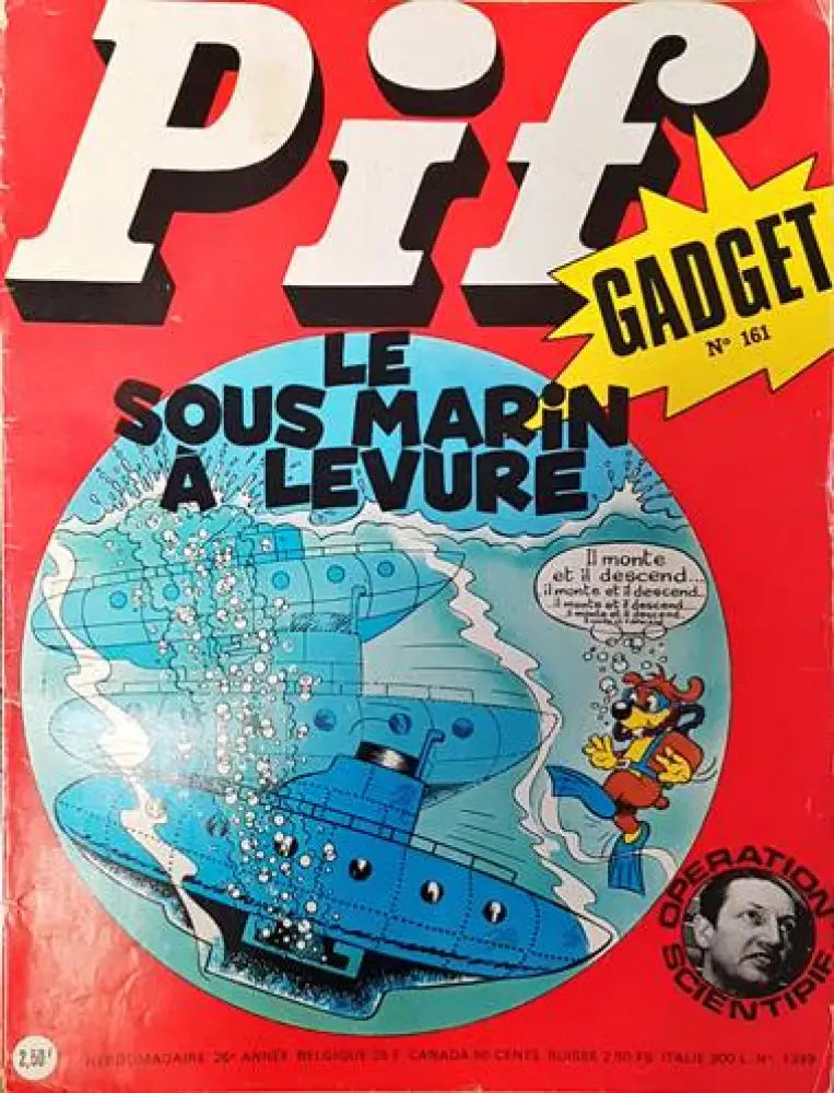 Pif. № 1399 - Книги