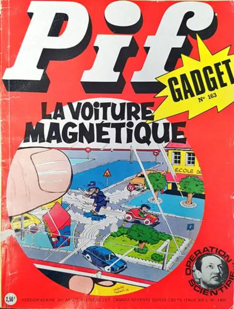 Pif. № 1401 - Книги