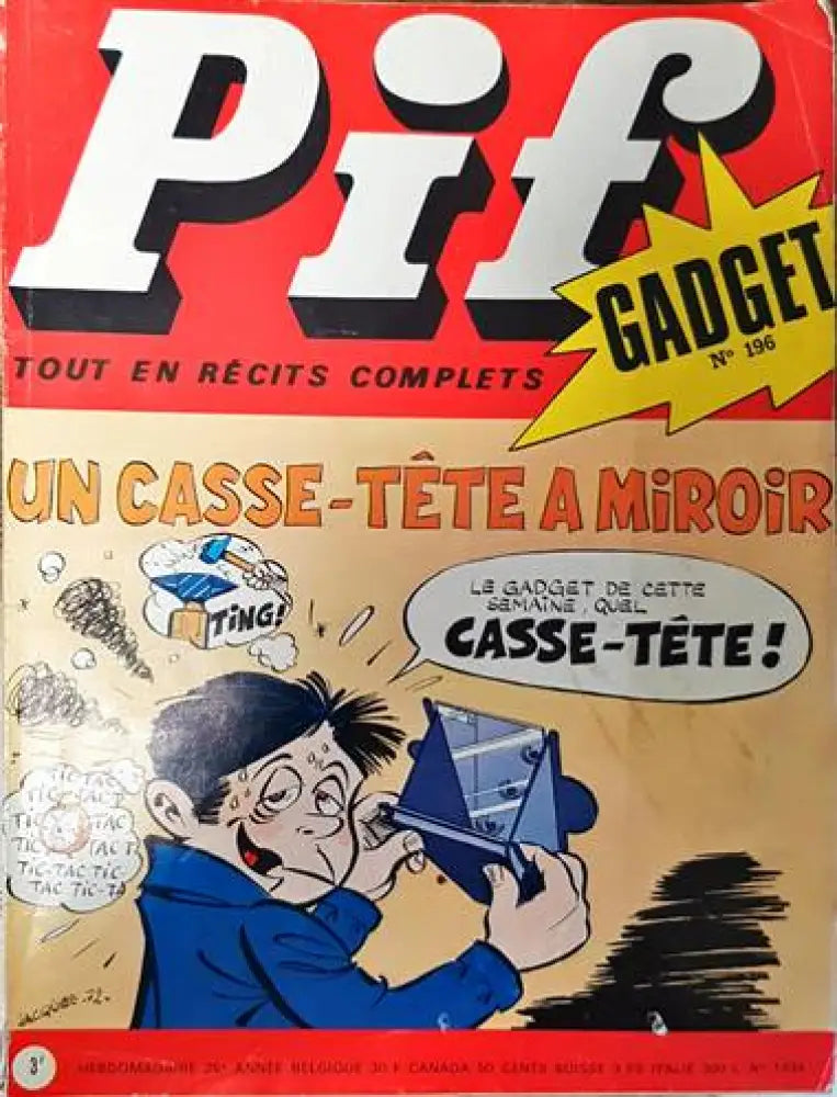 Pif. № 1434 - Книги