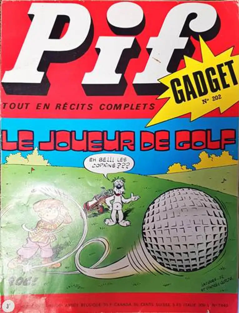 Pif. № 1440 - Книги