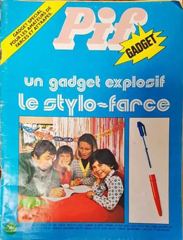 Pif. № 1542 Special - Книги