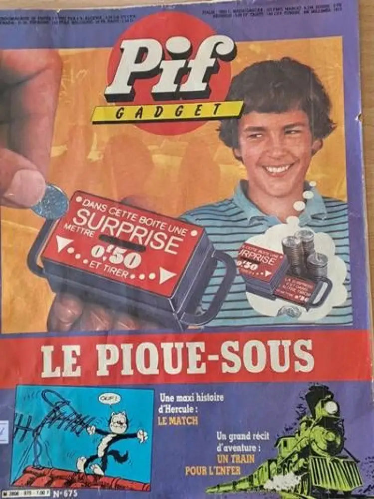 PIF - № 675 - Книги