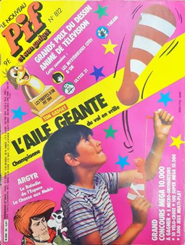 Pif № 812 / 1984 – Tom Gadget: L'Aile Géante du Vol en Vrille (2032)