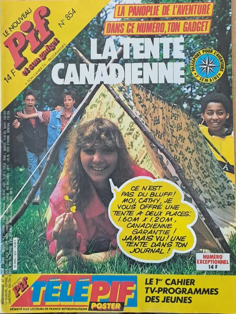 Pif № 854 - Книги