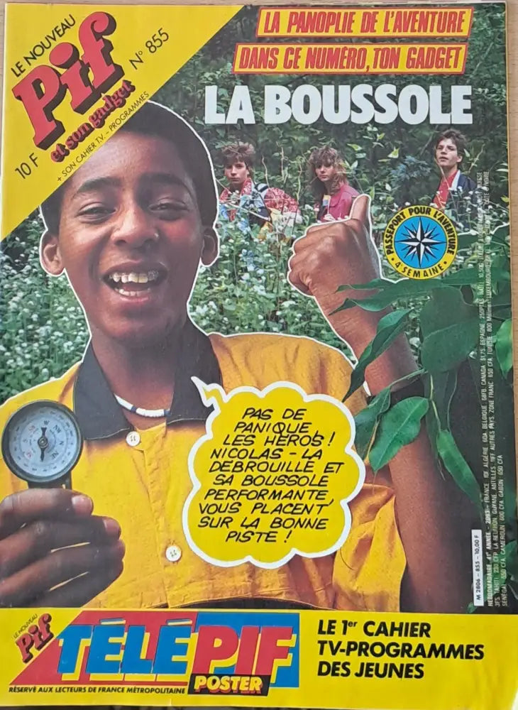 Pif № 855 - Книги