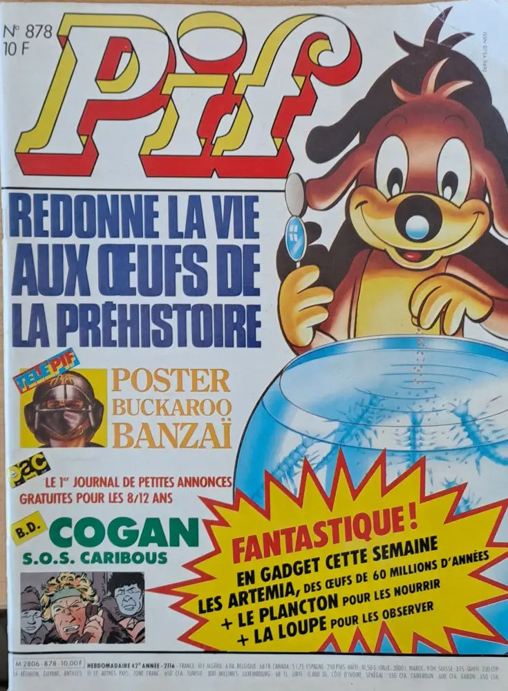 Pif № 878 - Книги