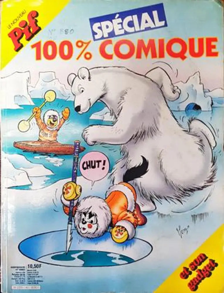 Pif. № 880 / 1986 (1939) - Книга
