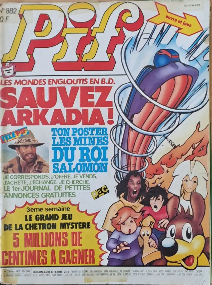 Pif № 882 - Книги