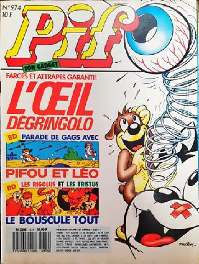 Pif № 974 / 1987 (2055)