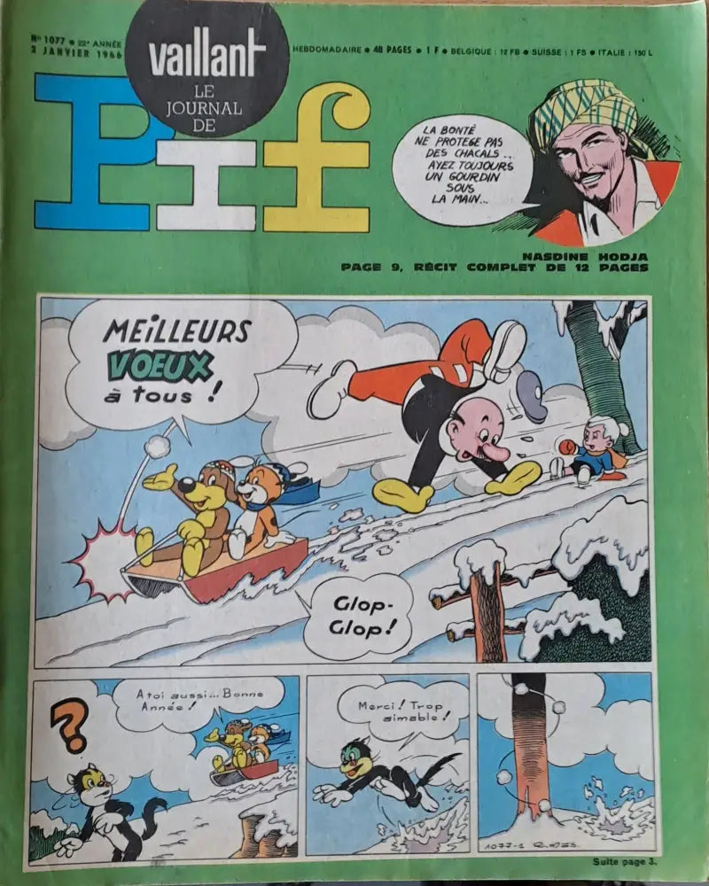 Pif - №1077 / 2 Janvier 1966 - Книги