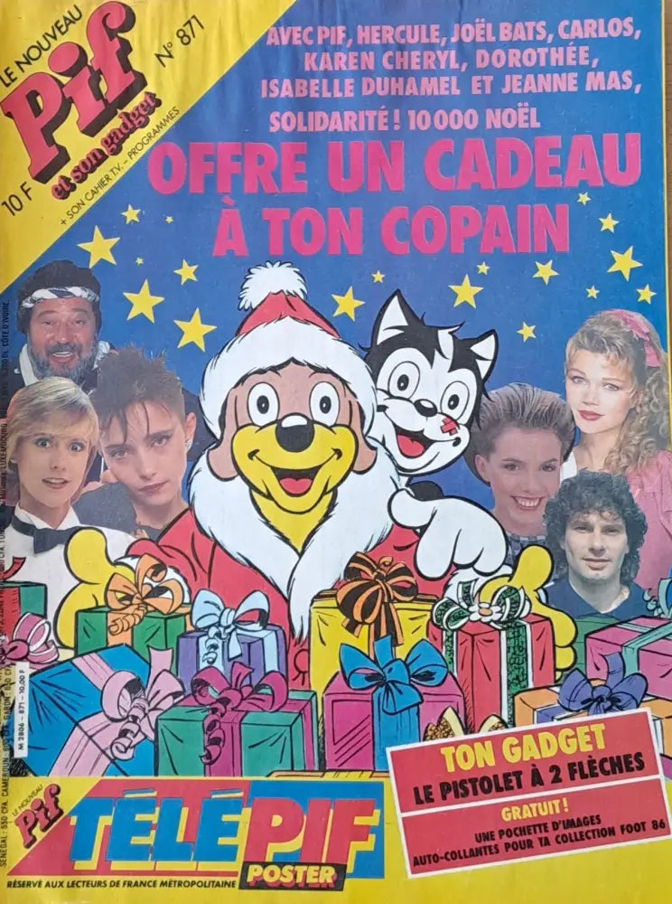 Pif №871 - Книги