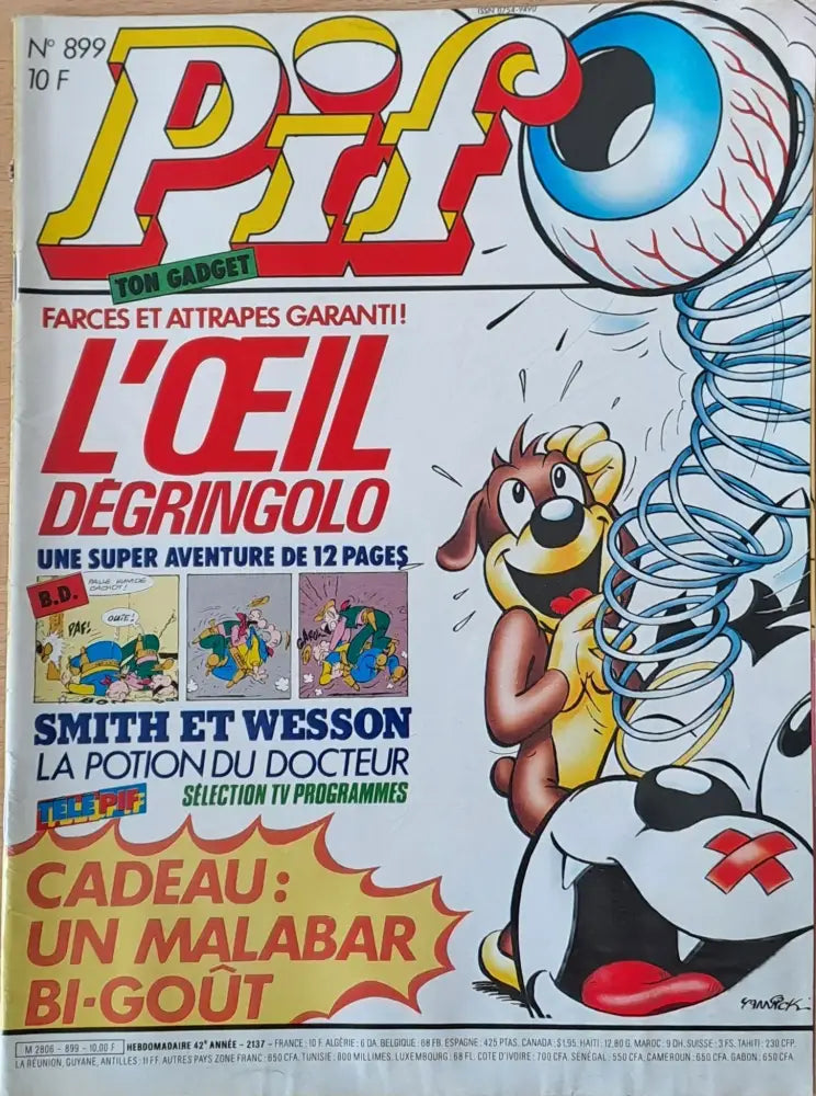 Pif №899 (580)