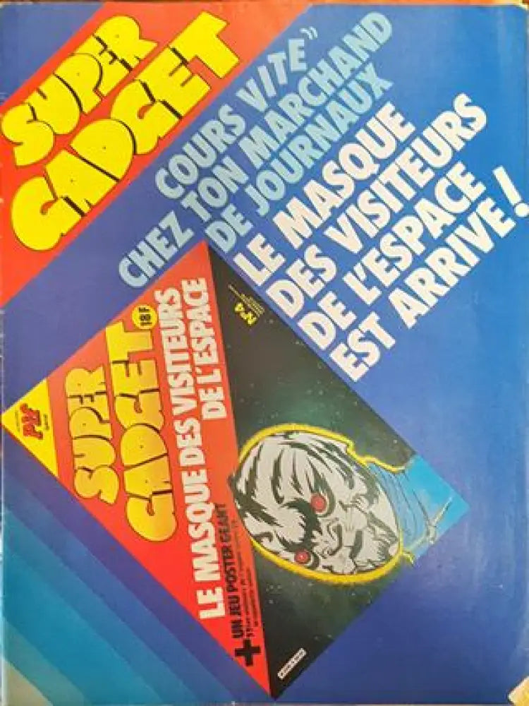 Pif. Super Gadget № 4 / 1983 (2042)