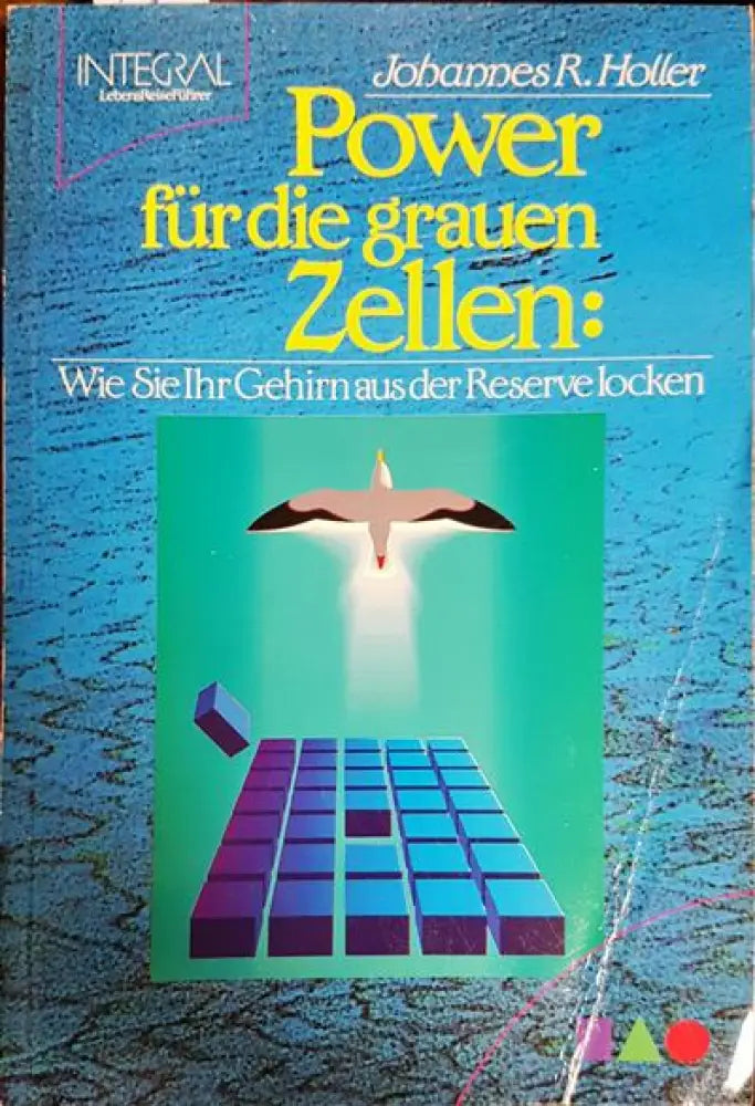 power furdie grauen zellen - Книги