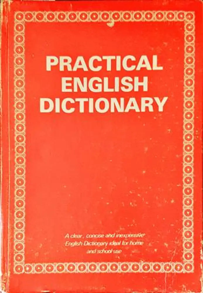 Practical English Dictionary - Книги