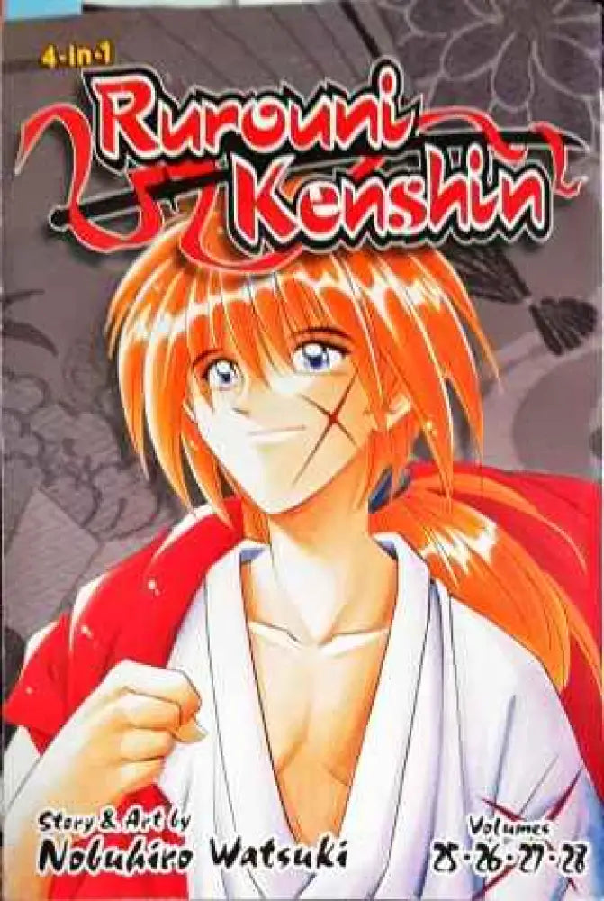 Rurouni Kenshin (1193) - Книга