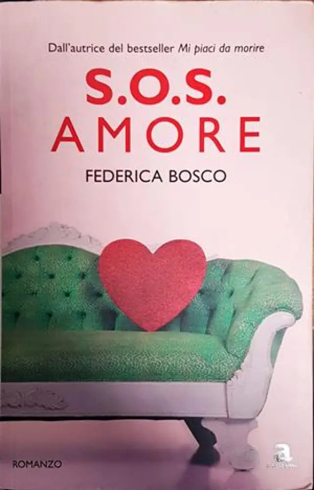 S.O.S AMORE - Книги