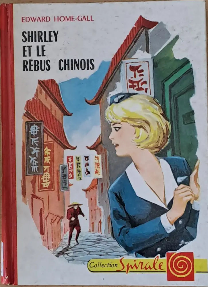 Shirley Et Le Rebus Chinois - Книги