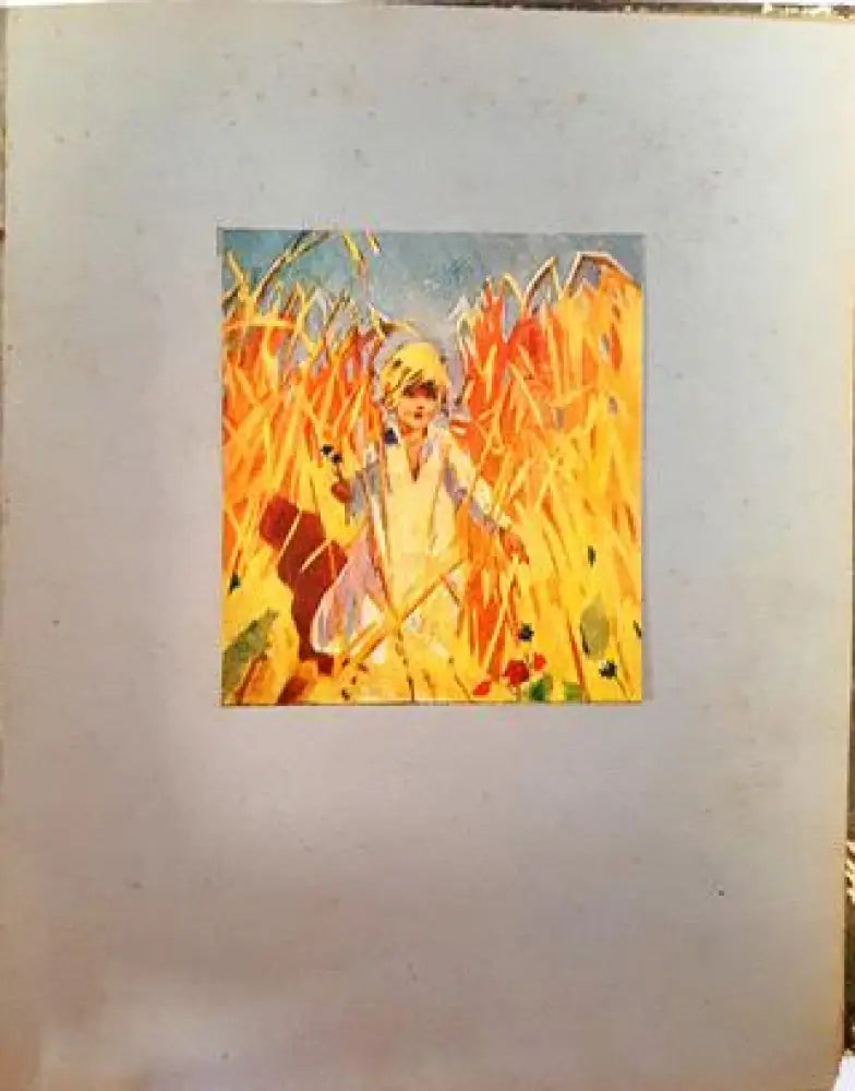 Синчецъ. Стихове за деца (1036)