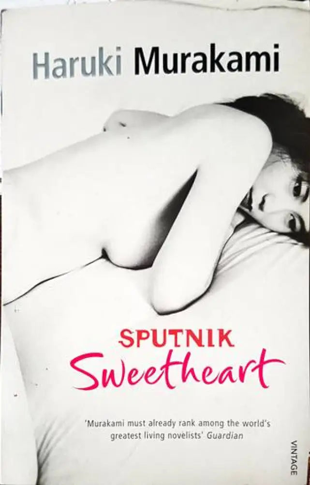 Sputnik Sweetheart - Книги