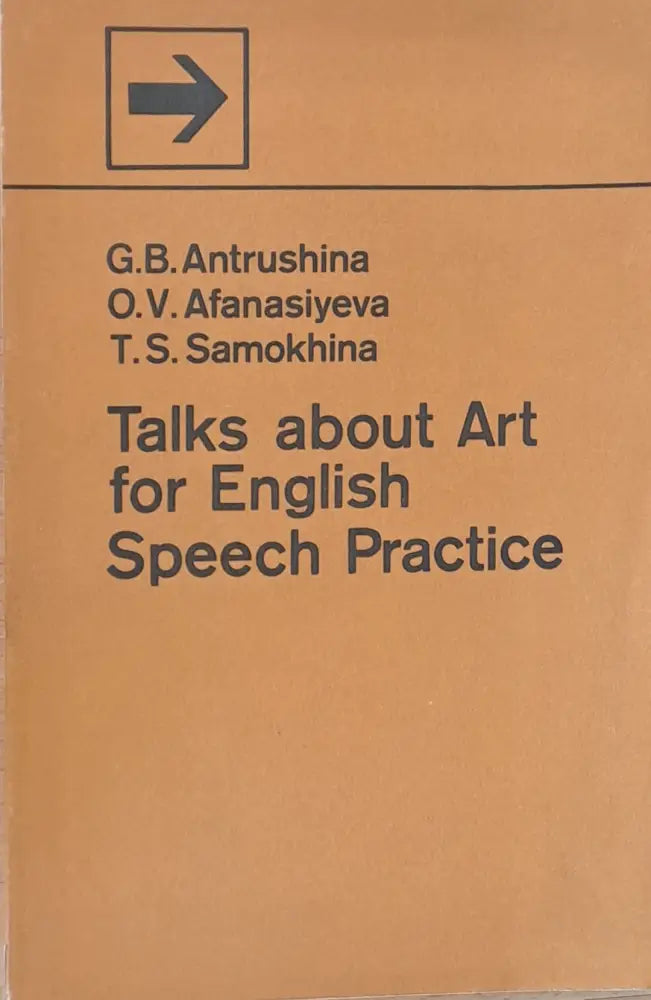 Talks about Art for English Speech Practice - Книги