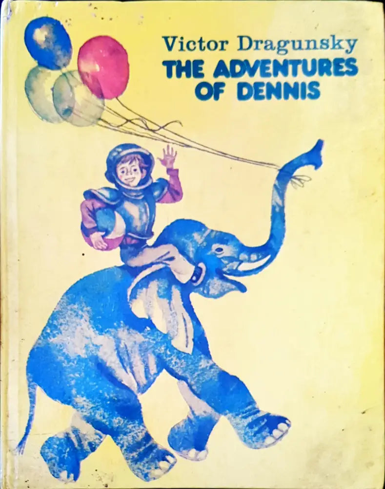 The adventures of Dennis - Книги