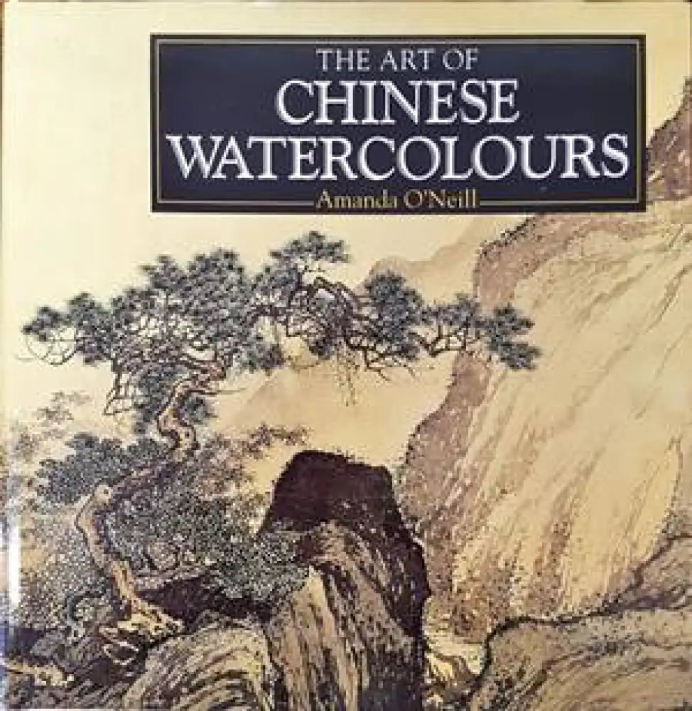 The art of Chinese Watercolours - Книги