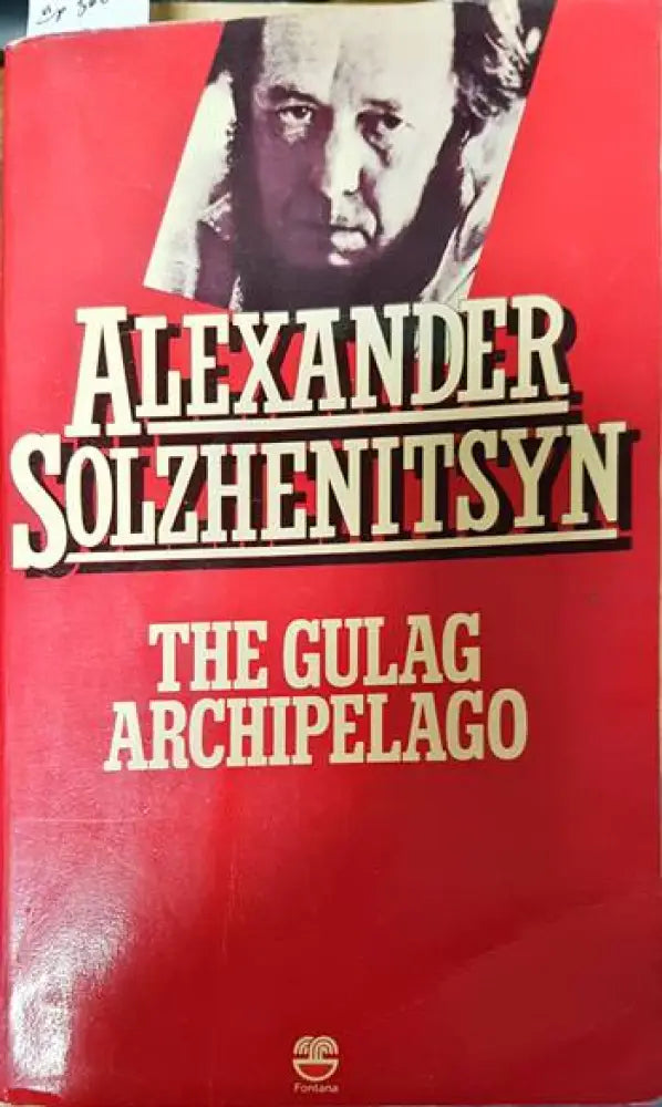 The Gulag Archipelago - Книги