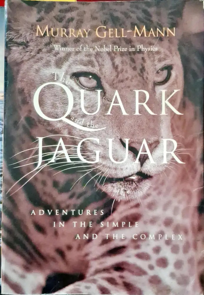 The Quark and the Jaguar (1456)