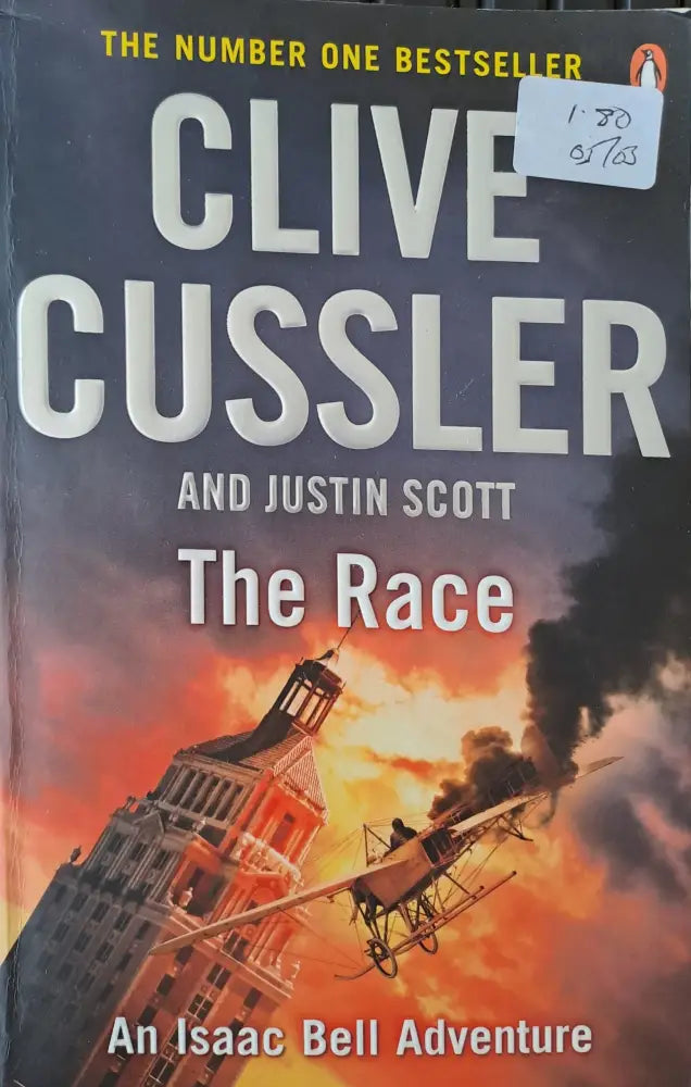 The Race - Книги