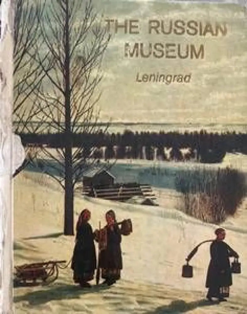 The Russian Museum. Painting - Книги