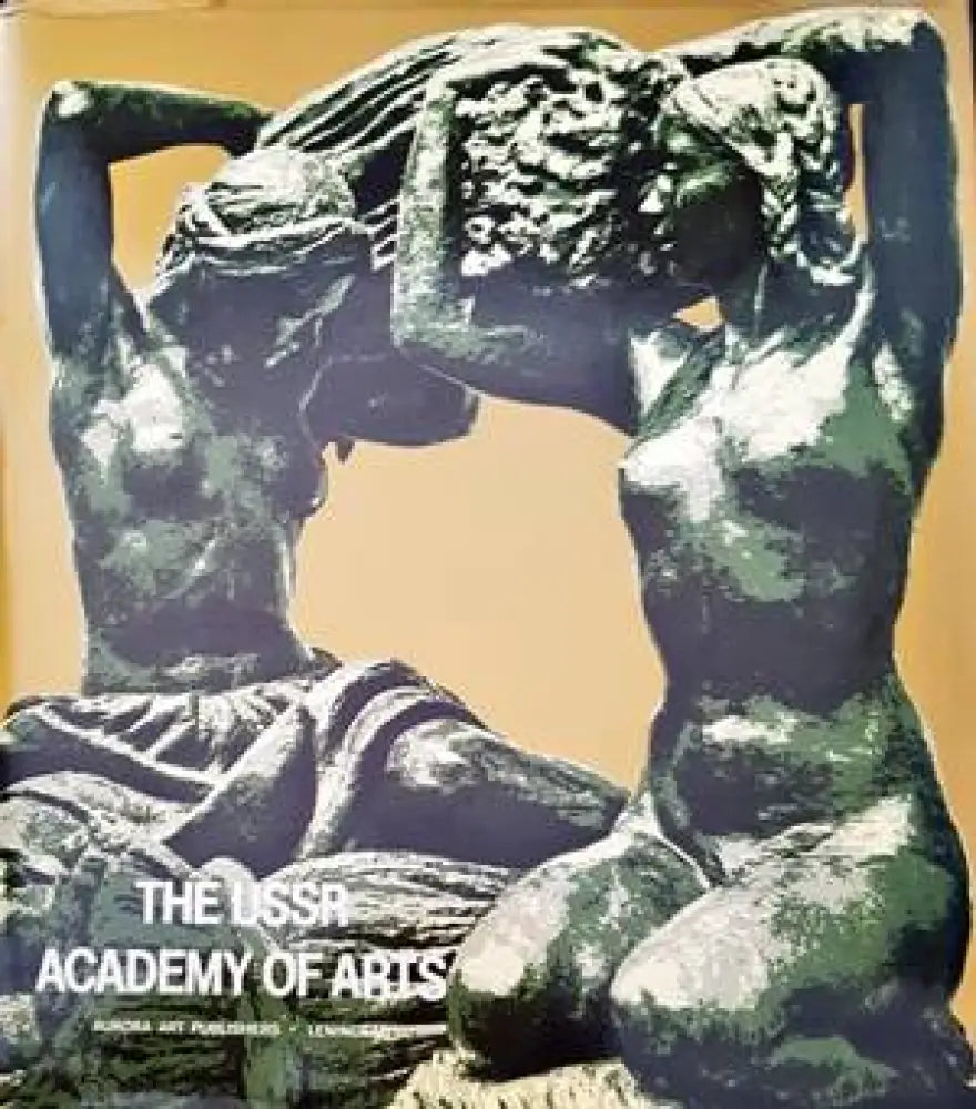 The USSR academy of arts - Книги